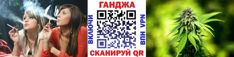 Наркошоп купить КОКАИН  A PVP  ГАШ  Меф  Болотное