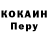 Amphetamine VHQ Rostyslav Kulachok