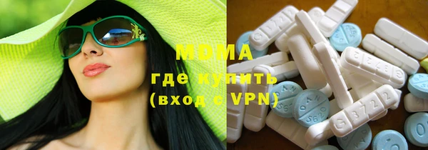ALPHA PVP Коряжма