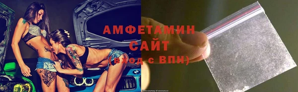 ECSTASY Костерёво