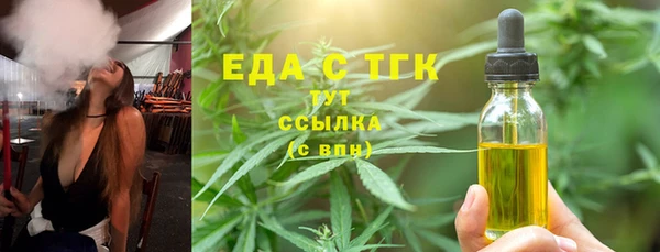 ALPHA PVP Коряжма