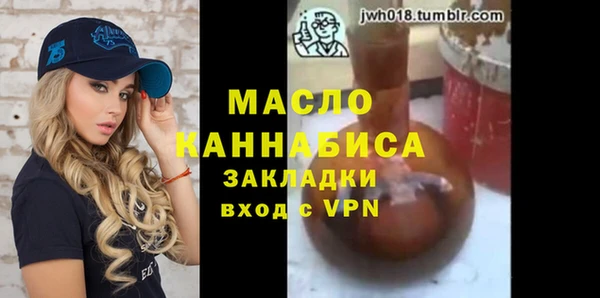 ALPHA PVP Коряжма