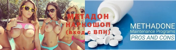 ECSTASY Костерёво
