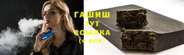 ECSTASY Костерёво