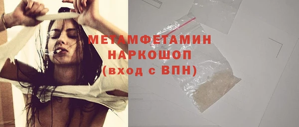 наркотики Корсаков