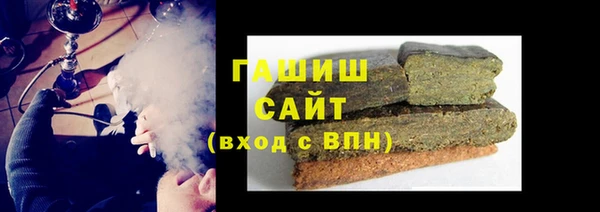 ALPHA PVP Коряжма