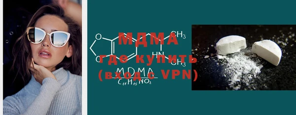 ECSTASY Костерёво