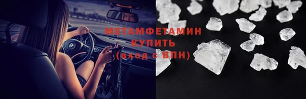 ECSTASY Костерёво