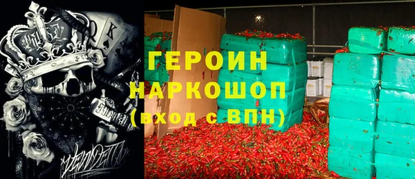 ECSTASY Костерёво