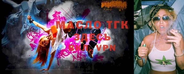 ALPHA PVP Коряжма