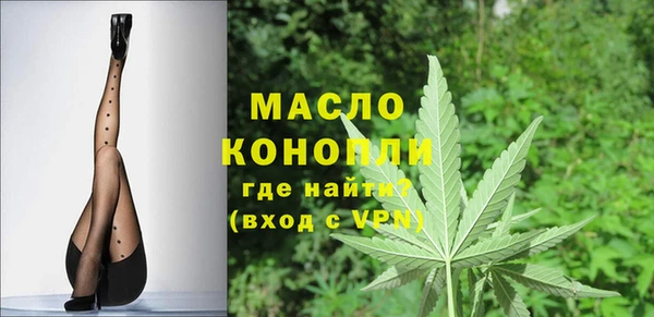 наркотики Корсаков