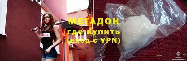ALPHA PVP Коряжма