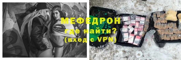 наркотики Корсаков