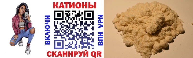МЕФ мука Болотное
