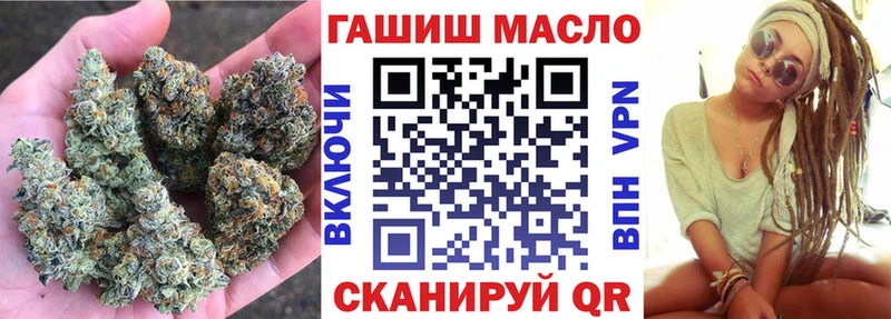 Купить закладки  Болотное  Дистиллят ТГК Wax 
